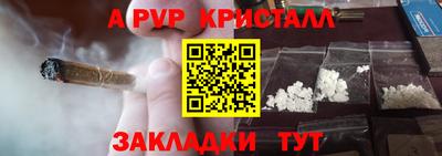 гидропоника Бузулук