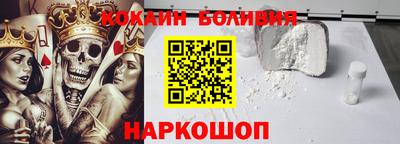 гидропоника Бузулук
