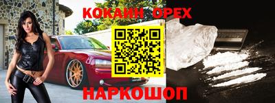 гидропоника Бузулук