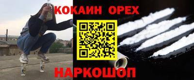 гидропоника Бузулук