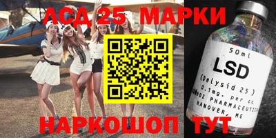 гидропоника Бузулук