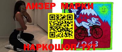 гидропоника Бузулук