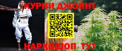2c-b Будённовск