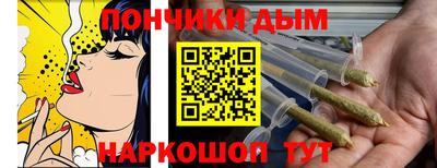мяу мяу мука Бугуруслан