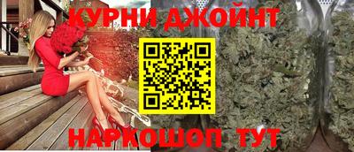 мяу мяу мука Бугуруслан