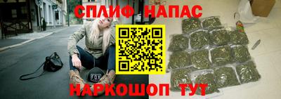 2c-b Будённовск