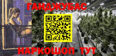 мяу мяу мука Бугуруслан