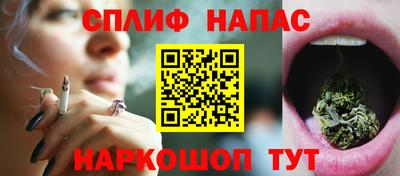 мяу мяу мука Бугуруслан