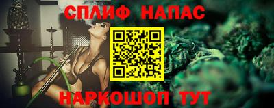 гидропоника Бузулук