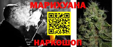 мяу мяу мука Бугуруслан