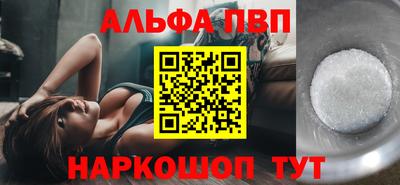 мяу мяу мука Бугуруслан