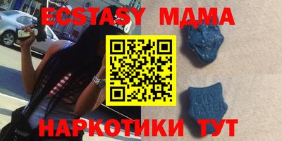 мяу мяу мука Бугуруслан