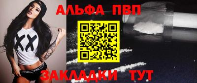 2c-b Будённовск