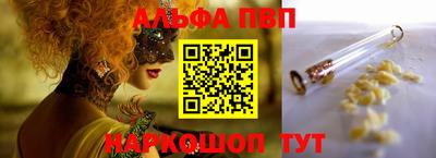 мяу мяу мука Бугуруслан