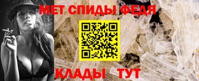 2c-b Будённовск