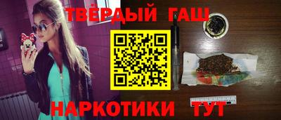 гидропоника Бузулук