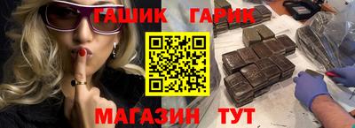 мяу мяу мука Бугуруслан