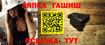 гидропоника Бузулук