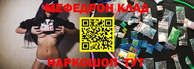 2c-b Будённовск